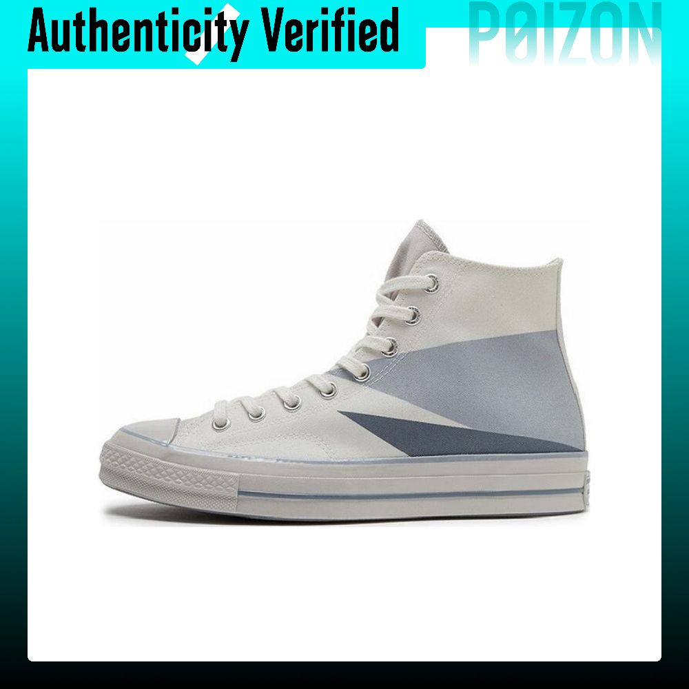 Converse Chuck 70 Canvas Shoes - Converse Shoes Chuck 70 评论和价格