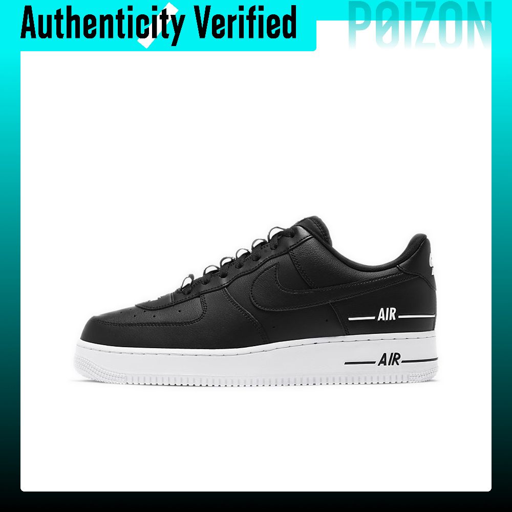 Nike Air Force 1 Skate Shoes M - Nike Shoes Air Force 1 评论和价格