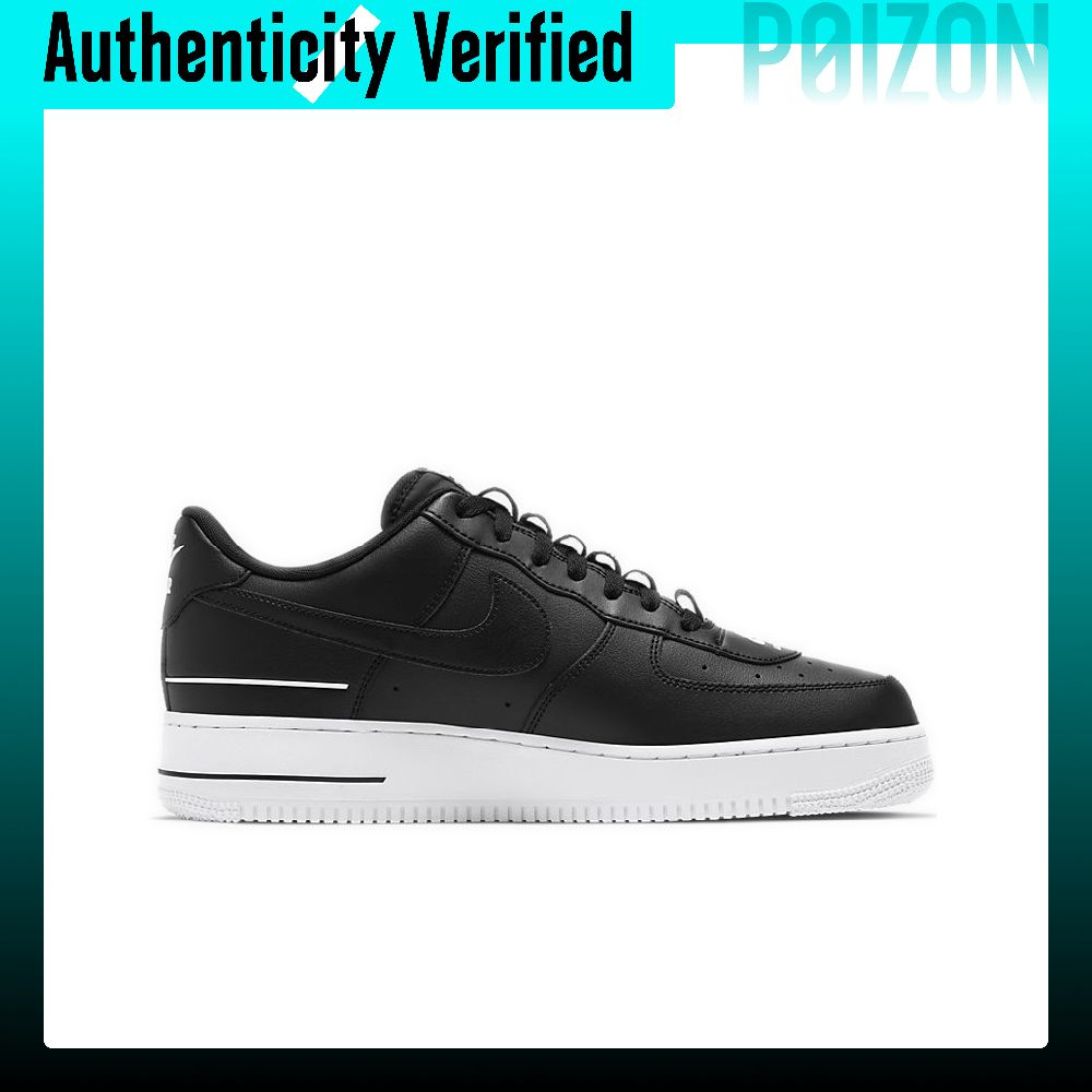 Nike Air Force 1 Skate Shoes M - Nike Shoes Air Force 1 评论和价格