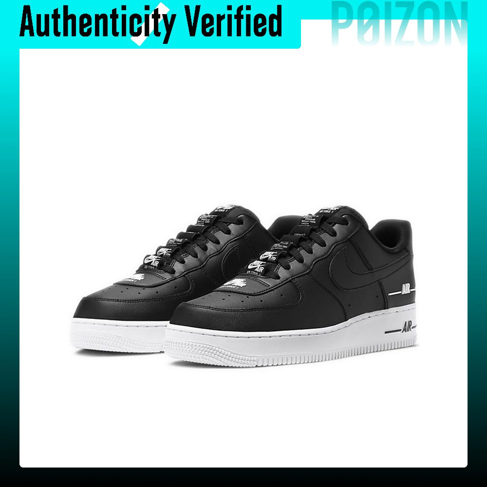 Nike Air Force 1 Skate Shoes M - Nike Shoes Air Force 1 评论和价格