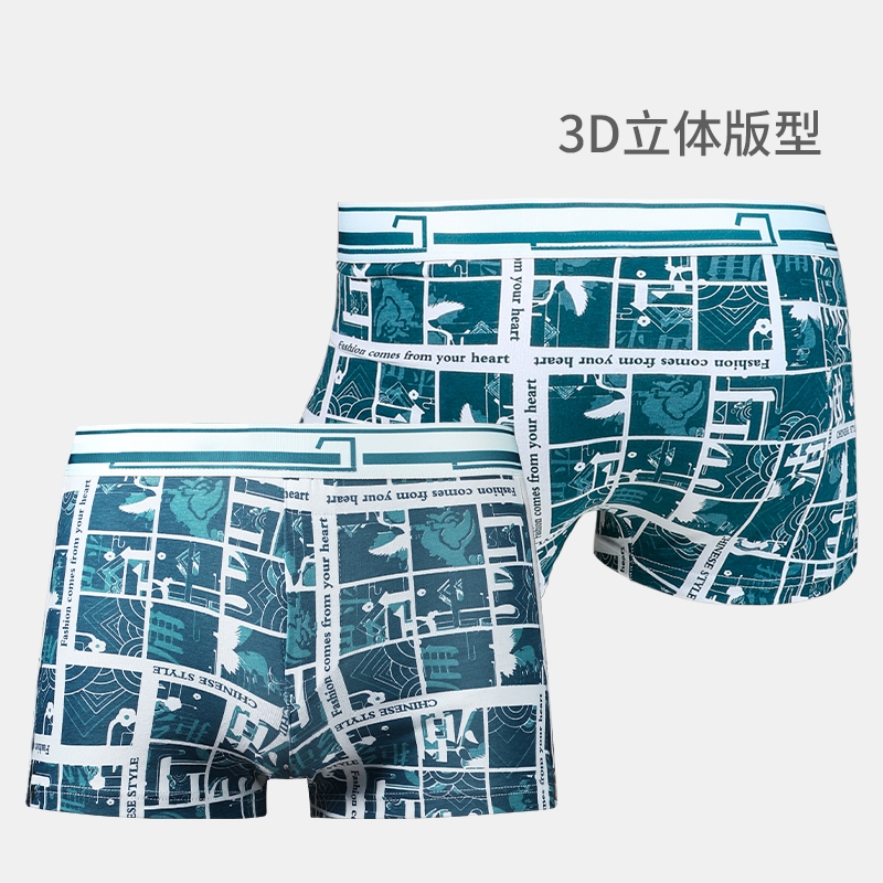 Men's underwear, men's pure co - Boxer Brief Pack Cotton 评论和价格
