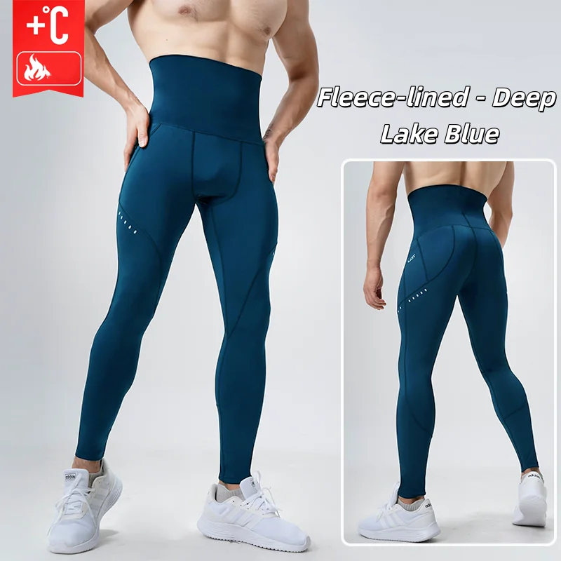 Men High Waist Compression Leg - Compression Long Pant 评论和价格