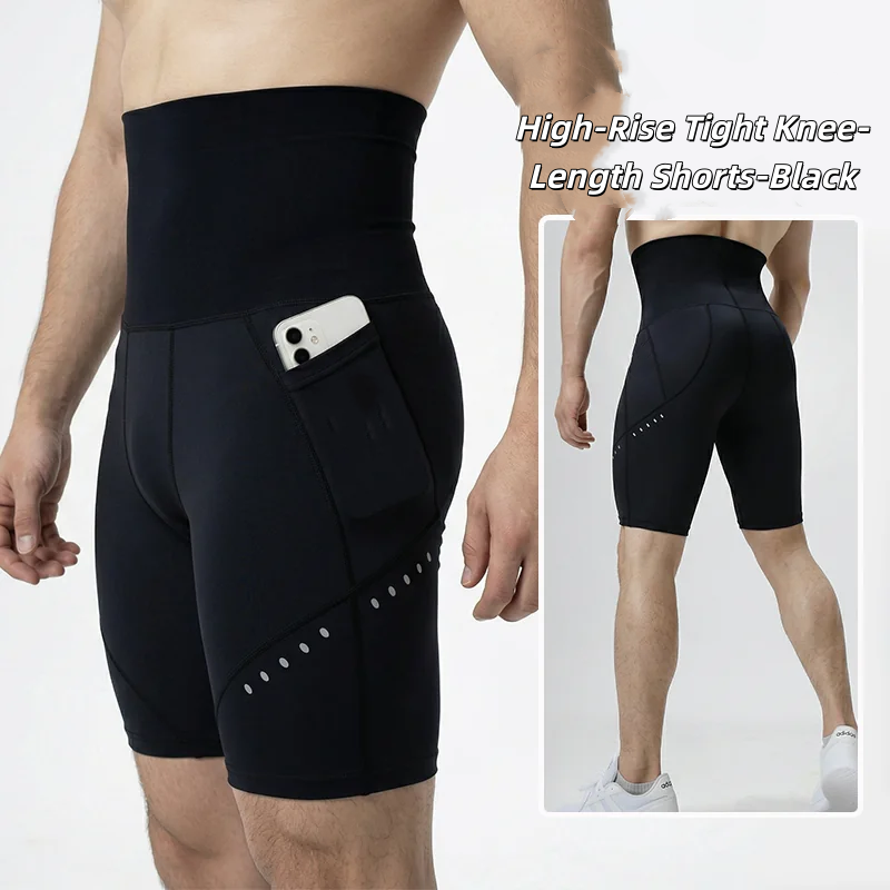 Men High Waist Compression Leg - Compression Long Pant 评论和价格